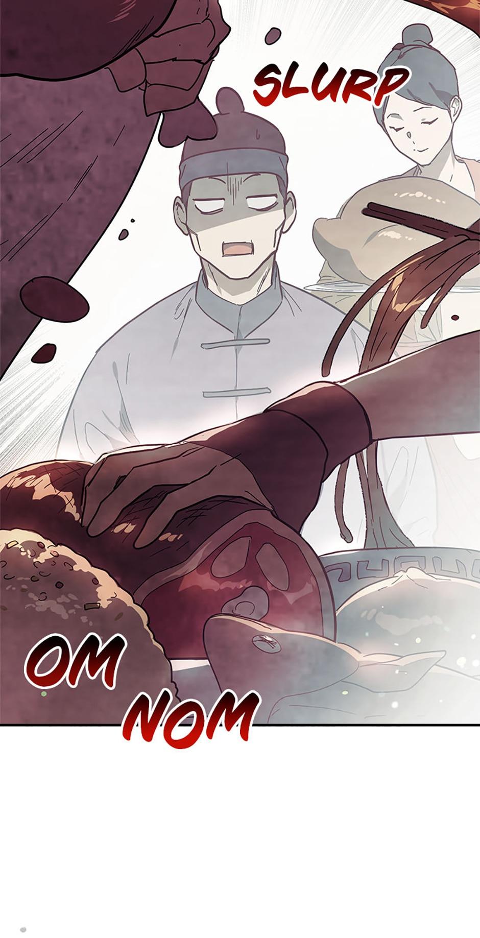 Yi Shen Dang Guan Chapter 71 4